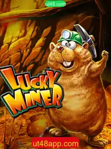 Explorando o Mundo de LuckyMiner: Diversão e Estratégia no Jogo do Momento